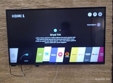 sport plaza: Б/у Телевизор LG
