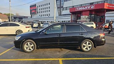 аккорд каракол: Honda Inspire: 2003 г., 0.3 л, Автомат, Бензин, Седан — 4