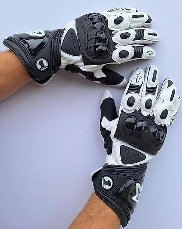 165 65 r14: Moto rukavice GP Pro – sportske/trak rukavice dužeg kroja za zglob - — 1