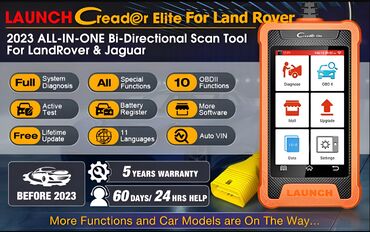 Alati za automobile: Novo - LAUNCH X431 OBD2 za JRL-LandRover & Jaguar Za podržane — 4