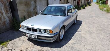 логан 2: BMW 5 series: 1995 г., 2.5 л, Автомат, Бензин, Седан