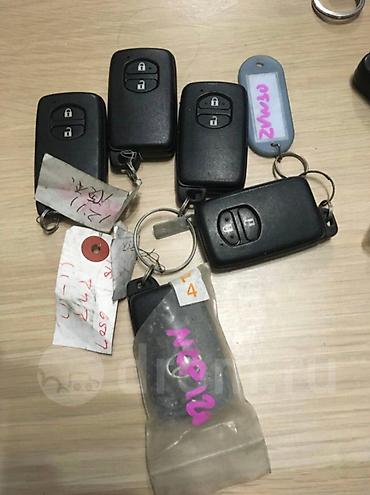 чип коючей: Восстановление при полной утере смарт ключей toyota lexus hyundai — 3