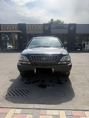 honda jazz 2010: Lexus RX: 2001 г., 3 л, Автомат, Бензин, Кроссовер — 1