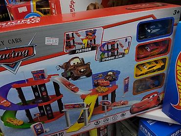 молния маквин игрушка: Игровой набор “Racing – Cars” (по мотивам мультфильма «Тачки») — 1