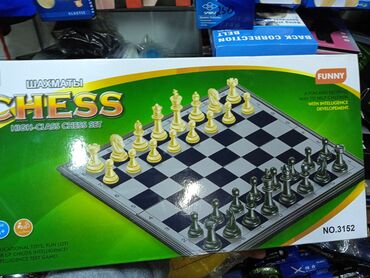 шахматы в бишкеке: ♟️ Шахмат, настольный шахмат, игра шахмат . 👍 Гарантия качества