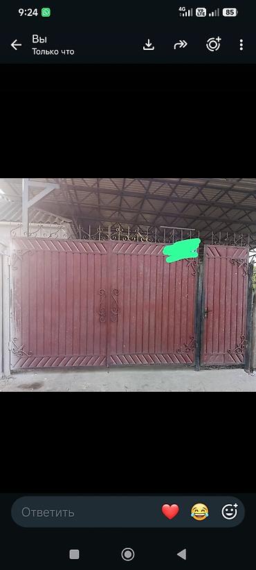 Оңдоп-түзөө жана курулуш: Кованые распашные ворота с калиткой и навесом - Материал: металл — 1