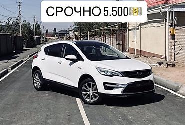бампер торнео: Geely Emgrand GS: 2018 г., 1.4 л, Автомат, Бензин, Кроссовер — 1