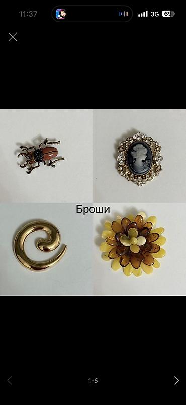 Бижутерия: Броши, покупала в Дубаи и Италии, новые и б/у Последняя брошь из — 1