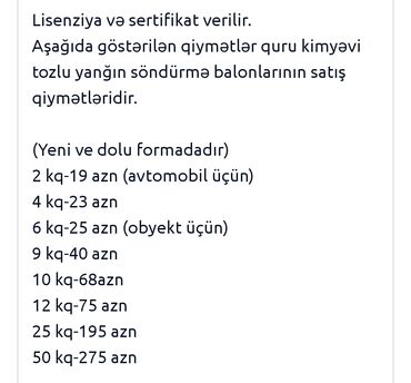 Yanğın söndürən: İstənilən növ yanğın söndürmə balonlarının satışı ve dolumu xidmeti — 8