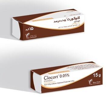 Üz kremləri və serumları: Clocort 0.05% Clobetasol,məlhəmi ekzema və sedef kimi ağır və davamlı