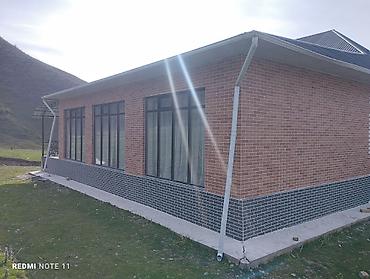 Фасадные сэндвич панели: Фасадные работы быстро качественно, бесплатный замер. Травертин — 9