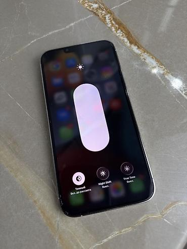 Apple iPhone: IPhone 13 Pro Max, Б/у, 128 ГБ, Белый, Коробка, 78 % — 3