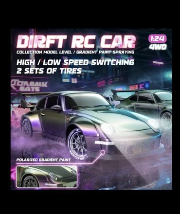 микрофоны бишкек для пк: 😍❤️‍🔥🏎️Мощь, скорость и драйв — всё в одном! Переключай режимы, меняй