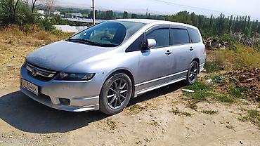 крыло одиссей: Honda Odyssey: 2004 г., 2.4 л, Автомат, Бензин, Минивэн — 1
