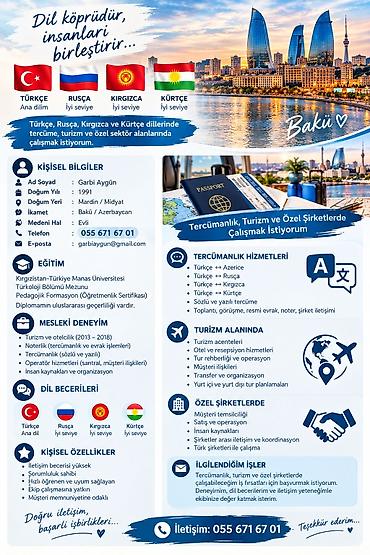 Tərcüməçi, 5 ildən artıq təcrübə