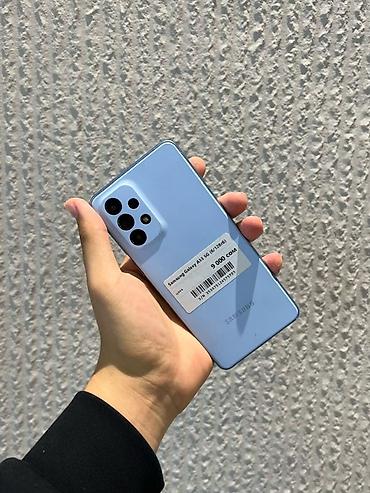 google pixel 4: Samsung Galaxy A33 5G, Б/у, 128 ГБ, цвет - Голубой, В рассрочку, 2 SIM — 1