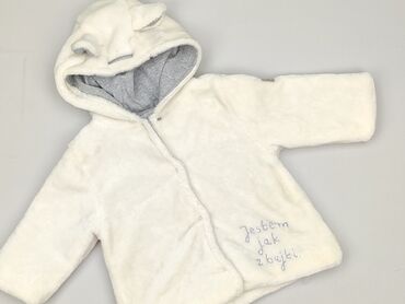 pikowana kurtka oversize: Jacket, Endo, 6-9 months, condition - Perfect