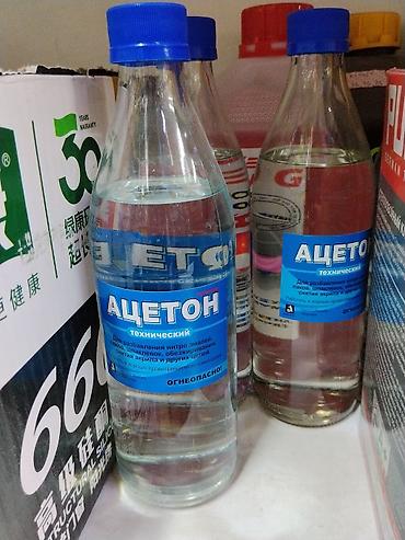 Ацетон: Ацетон технический (растворитель) Описание: - Универсальный — 1
