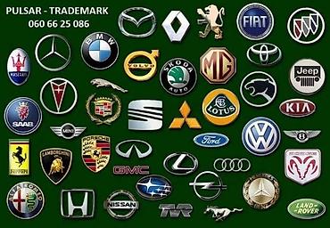 bafo auto: KOŽICA MENJAČA I RUČNE ZA RENAULT LAGUNA OD 2001. DO 2005. GOD. | — 9