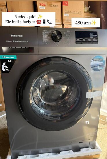 Стиральная машина Hisense, 6 кг, Автомат, Без сушки, Нет кредита