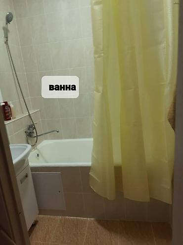 Долгосрочная аренда квартир: 2 комнаты, Без подселения — 4