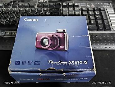 micro cd: Компактная камера Canon PowerShot SX210 IS (фиолетовый цвет) - — 5