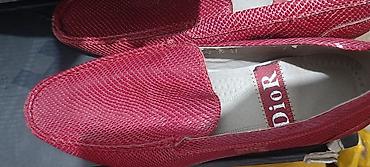 dunk low: Мужские туфли, 40.5, 41, Dior, Новый, цвет - Красный — 1