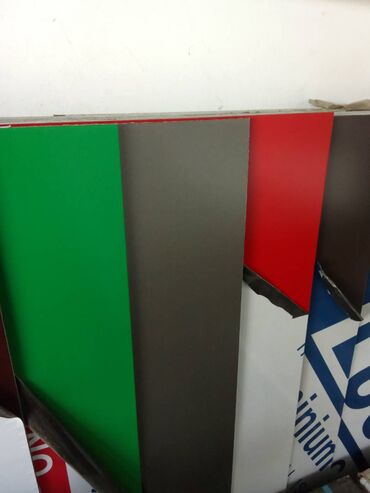 Alçipan: Alçıpan -da lalafo.az — 3 Alçipan: Alçıpan — 3