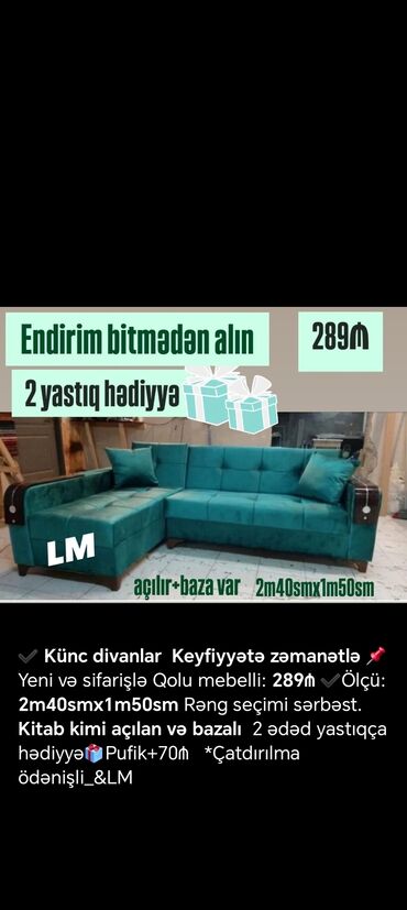 Divanlar: Künc divan, Yeni, Açılan, Bazalı, Nabuk, Ödənişli çatdırılma — 16