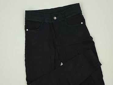 sweatpants: Spodnie materiałowe damskie, rozmiar S — 1