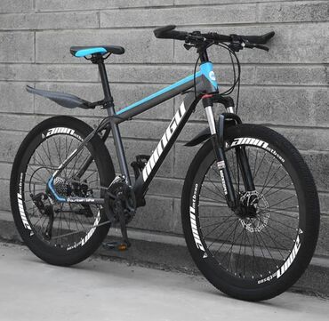 велосипед азимут: Продаю горные велосипеды, новые, размер колеса 26. можете звонить и