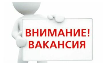 работа пвх: Требуется Автоэлектрик, Оплата Ежедневно, Оклад, Без опыта, Обучение