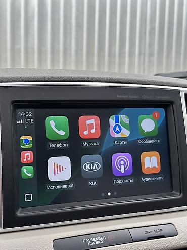 Kia: Kia Sportage: 2018 г., 2.4 л, Автомат, Бензин, Кроссовер — 17