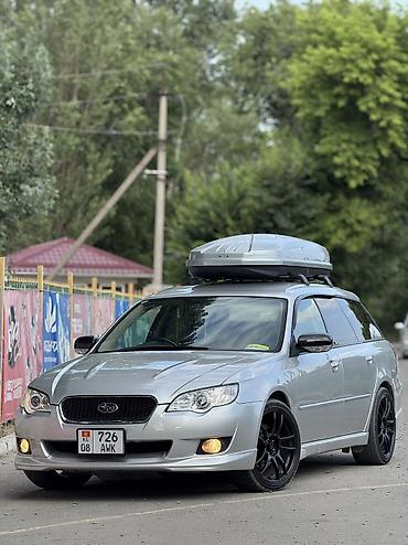 Subaru: Subaru Legacy: 2005 г., 2 л, Автомат, Бензин, Универсал — 6