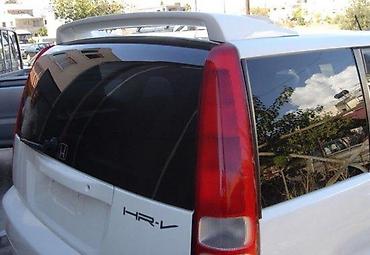 SPOJLER KACKET HONDA HR-V | Spojler Kačket za zadnja peta vrata za