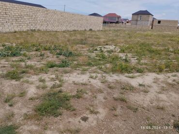 Torpaq sahələrinin satışı: 4 sot, Kənd təsərrüfatı, Maklerlər narahat etməsin, Kupça (Çıxarış) — 4