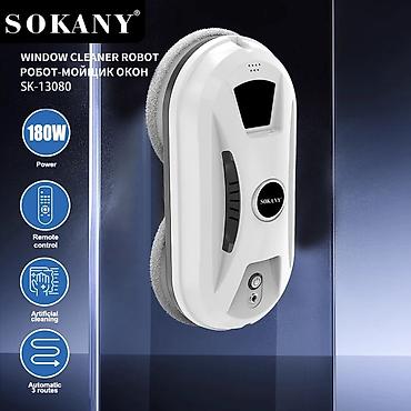 окна моющий аппарат: Мойщик окон 180W- Sokany SK-13080 — Идеальный помощник для быстрой и — 4