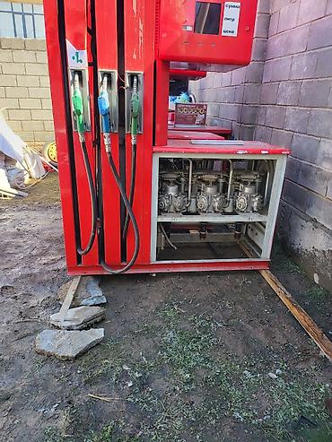 авто компрессоры: Продам ТРК б/у трёх продуктовый-1шт, двух - 1шт
погружные насосы — 2