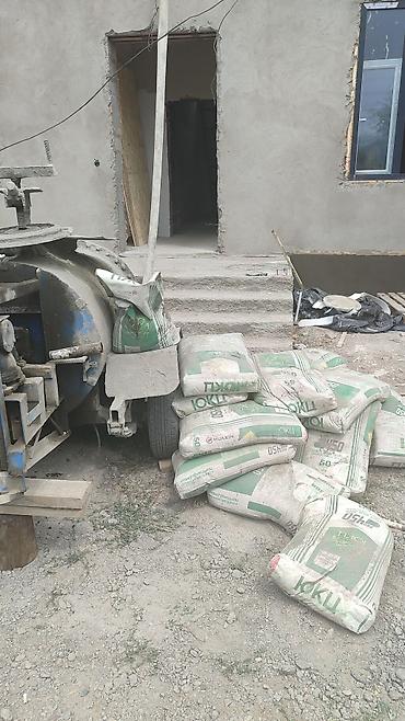 Утепление: Утепление крыши | Утепление дома, Утепление офиса, Утепление цеха Больше 6 лет опыта — 13