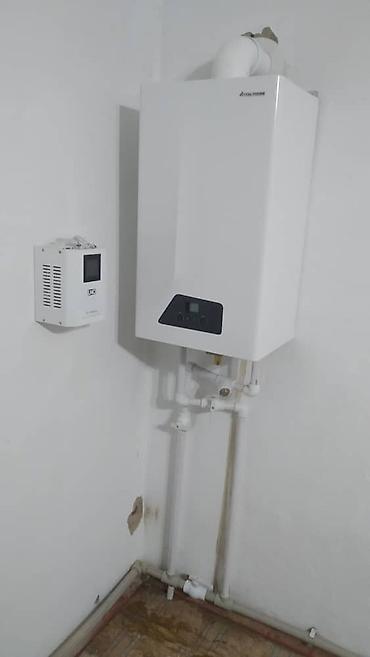 газ италия: Газовый котёл Новый, Бренд: Ferroli, Для дома, Тип управления: Автоматический — 8