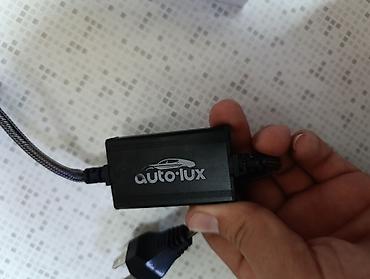 gunes paneli isiqlar: Auto-lux markalı avtomobil işıqlandırma dəsti. Dəstə 2 ədəd LED far — 1