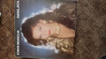 Vinil ploče: Lot singl gramofonskih ploča (7”/45 rpm) domaće produkcije - Ana — 18