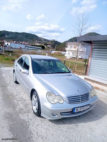 Mercedes-Benz: Πέτρος — 5