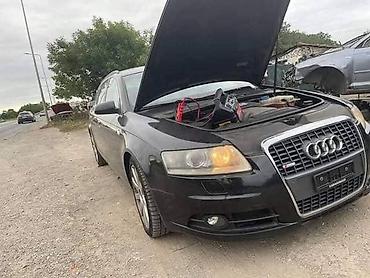 audi rs7: S LINE SEDISTA TABLA BEGOVI ZA AUDI A6 OD 2004. DO 2009. GOD. | AUDI — 1