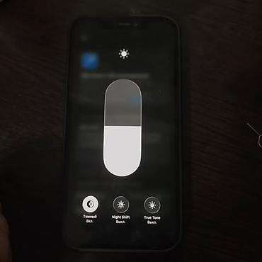 996 706 441 434: IPhone 12, синий, 128 ГБ Характеристики и информация с экрана — 5