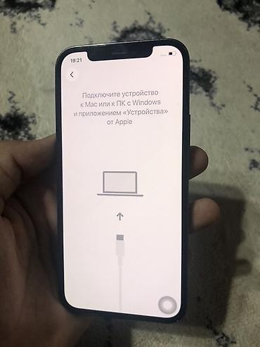 cd dvd: IPhone 12 Pro, телефон состояние жакшы экран фейс айди трутон баары — 5