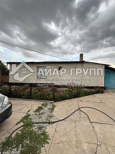 участок долинка: ПОЛОВИНА ДОМА С БОЛЬШИМ УЧАСТКОМ ПО ПЕРВОЙ ЛИНИИ В с. ЗАРЕЧНОЕ — 8