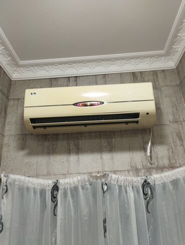 Tikiş maşınları: Kondisioner İşlənmiş, 30-35 kv. m, Daxili blok, Kredit yoxdur