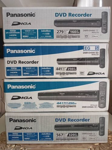DVD и Blu-ray плееры: Новый Panasonic, Самовывоз