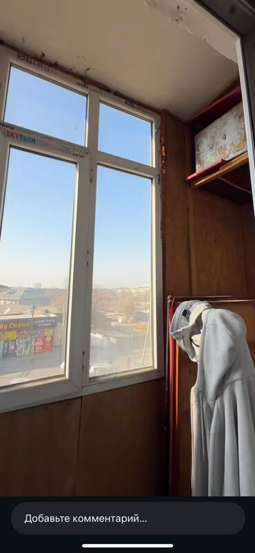 Продажа квартир: 2 комнаты, 280083 м², 104 серия, 4 этаж at lalafo.kg — 6 Продажа квартир: 2 комнаты, 280083 м², 104 серия, 4 этаж — 6